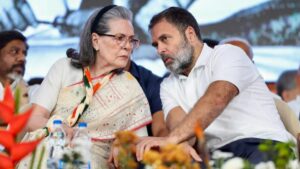 वंदे मातरम् को लेकर सोनिया गांधी और राहुल गांधी के खिलाफ पुलिस में शिकायत, सामने आया DCP सेंट्रल का बयान​on August 17, 2026 at 3:38 am
