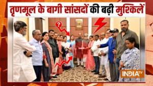 TMC के 20 “बागी” सांसदों की जा सकती है सदस्यता? अभिषेक बनर्जी की याचिका पर SC ने भेजा नोटिस​on August 25, 2026 at 6:32 am