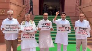 ‘मेडल हरियाणा देता है, खेल गुजरात में क्यों?’, दीपेंद्र हुड्डा ने उठाए सवाल, CWG 2030 की मेजबानी को लेकर राजनीति शुरू​on August 4, 2026 at 10:29 am