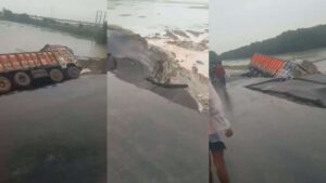 बारिश के बीच अचानक धंस गया नेशनल हाईवे का बड़ा हिस्सा, तीन ट्रक खाई में समा गए; VIDEO देखें​on August 16, 2026 at 10:11 am