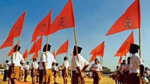 गुड़िलोवा में होगी RSS की अखिल भारतीय समन्वय बैठक, 32 संगठनों के पदाधिकारी लेंगे हिस्सा​on August 18, 2026 at 6:27 pm