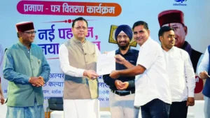 उत्तराखंड के 26 मदरसों को नई मान्यता, CM धामी बोले- ‘परंपरा के साथ साइंस, टेक्नोलॉजी और AI भी पढ़ाएं’​on September 2, 2026 at 3:52 pm