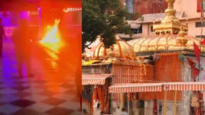 मां ज्वालामुखी शक्तिपीठ में राजस्थान के युवक ने खुद को लगाई आग, मंदिर परिसर में मची अफरा-तफरी​on September 18, 2026 at 3:13 am