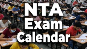 NTA ने की JEE मेन, UGC NET और CUET PG परीक्षा तिथियों की घोषणा, यहां चेक करें डिटेल्स​on September 17, 2026 at 11:57 am