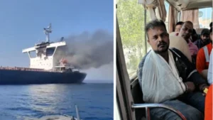 ओमान तट के पास कमर्शियल जहाज पर हमला, एक भारतीय की मौत, 19 को बचाया गया, MEA ने की निंदा​on September 23, 2026 at 6:10 pm