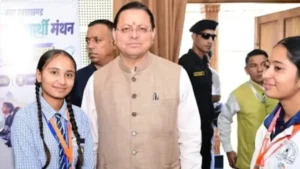 लवप्रीत ने दूसरों के लिए मांगे डिजिटल संसाधन, CM धामी ने घर पहुंचा दिया टैब​on September 24, 2026 at 7:48 am