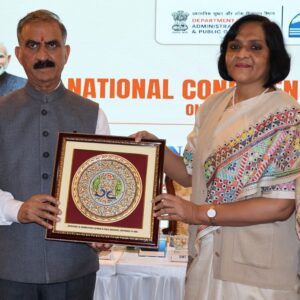 CM सुक्खू बोले, ई-गवर्नेंस से बदलेगा शासन का तरीका:हिमाचल में शिक्षा 21वें से 5वें स्थान पर पहुंची; कहा-स्वास्थ्य सेवाओं में भी सुधार हुआ