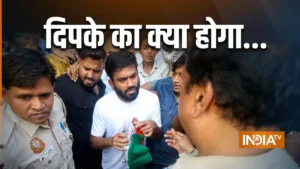 LIVE: प्रिवेंटिव अरेस्ट के बाद जेल भेजे जाएंगे अभिजीत दिपके? रत्ना सिंह ने दिल्ली पुलिस से पूछा सवाल​on October 17, 2026 at 1:53 am