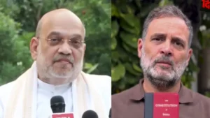 अमित शाह ने राहुल गांधी को दे दिया कड़ा जवाब, कहा- ‘2029 में चौथी हार के लिए तैयार रहें’​on October 13, 2026 at 1:59 pm