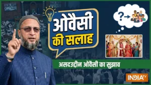 “जिसे पसंद करते हो, उससे शादी करो, फिर I LOVE YOU बोलो”, ओवैसी ने नौजवानों को दी अनूठी सलाह​on October 14, 2026 at 1:43 am
