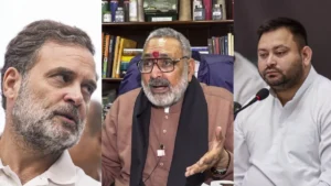 ‘कसाई के श्राप से गाय नहीं मरती…’, गिरिराज सिंह ने राहुल-तेजस्वी पर बोला हमला, कहा- ये बांग्लादेशियों को वोटबैंक बनाना चाहते हैं​on October 7, 2026 at 12:47 pm