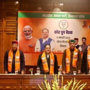 हिमाचल BJP ने 17 जिला समन्वयक किए नियुक्त:शिमला की नरेश चौहान, महासू की बलदेव को कमान; पाल वर्मा को मंडी की जिम्मेदारी