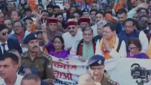 ‘लोकतंत्र बचाओ, अराजकता हटाओ’ पदयात्रा में शामिल हुए सीएम धामी, उमड़ा जनसैलाब​on October 31, 2026 at 3:44 pm