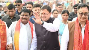CM धामी ने किया उत्तराखंड आदि रंगोत्सव का शुभारंभ, बोले- यह जनजातीय समाज के गौरव का उत्सव​on October 4, 2026 at 1:53 pm