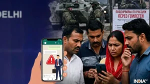 रूस की सेना में भर्ती का ऑफर मिला तो सावधान! विदेश मंत्रालय ने भारतीयों को दी सख्त चेतावनी​on September 30, 2026 at 6:17 pm