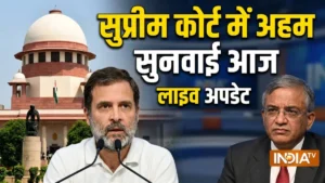 Live: सुप्रीम कोर्ट ने चुनाव आयोग, CEC और दोनों चुनाव आयुक्तों को नोटिस जारी किया, याचिकाओं पर सुनवाई जारी​on October 15, 2026 at 5:38 am